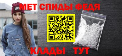соль курить ск Бердск
